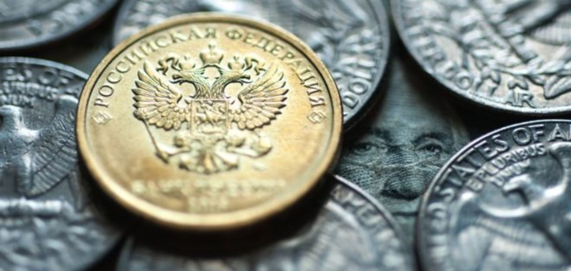 Нищівне падіння рубля: російський економіст спрогнозував ситуацію