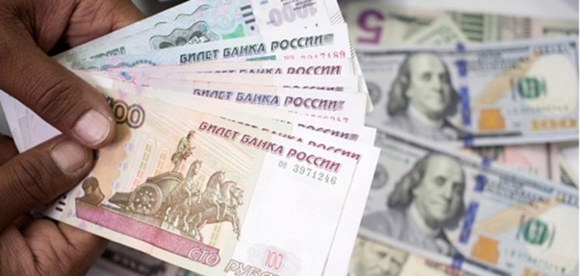 Российская валюта падает из-за новых санкций