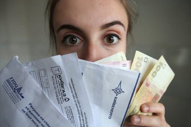 Сколько украинцы заплатят за коммуналку