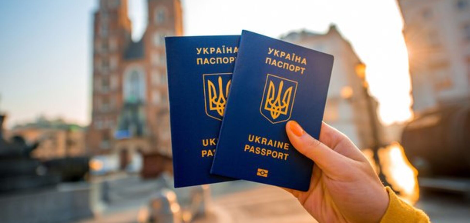 Украина попала в рейтинг ''влиятельности'' паспортов: какие успехи
