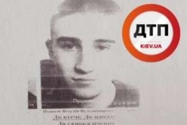 У Києві з СІЗО втік вбивця: опубліковано його фото