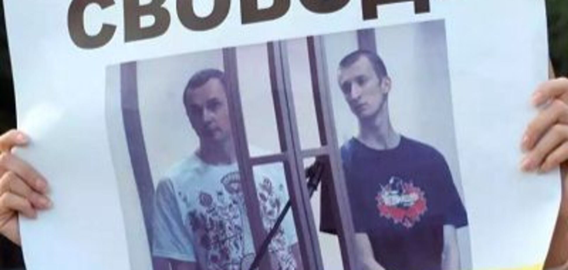 'Не збирається зупинятися': в Росії зробили нову заяву про Сенцова