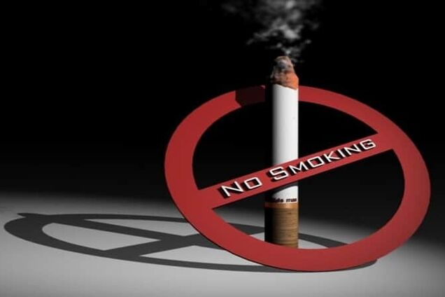 Де в Україні заборонене куріння: ви це знали?