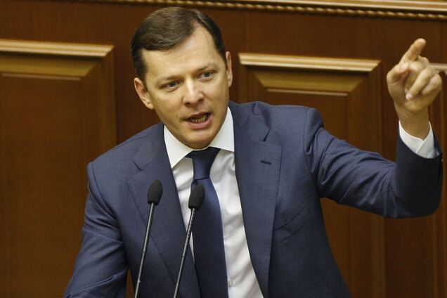 Ляшко призвал поднять зарплаты военным до 20 тысяч грн