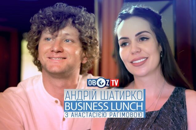 Андрей Шатырко | Business Lunch с  Анастасией Рагимовой