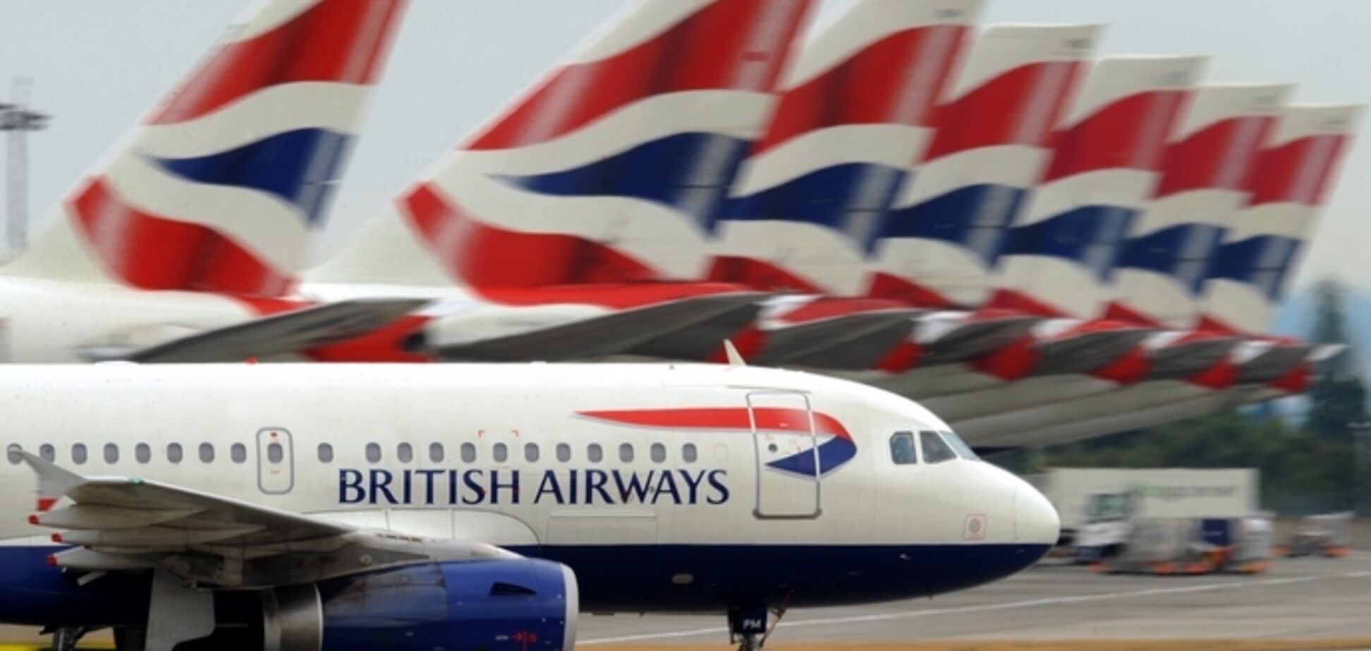 Вкрали дані банківських карт: у Британії постраждали користувачі авіакомпанії
