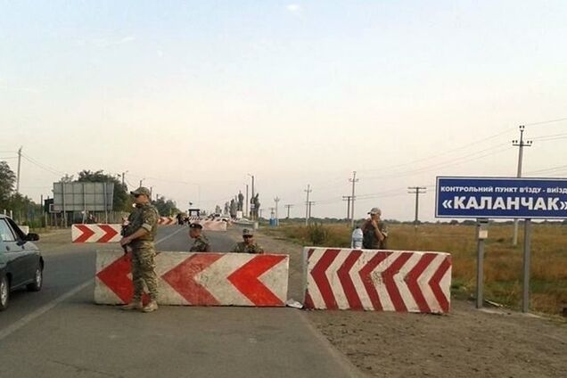 ''Химатака'' в Крыму: на Херсонщине отравились десятки пограничников