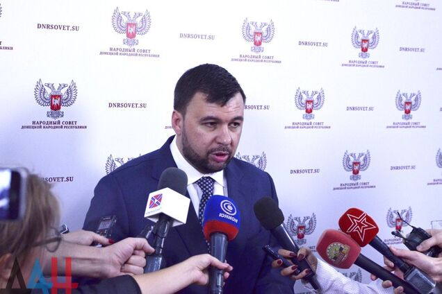 'Хочеться простих речей': новий ватажок 'ДНР' зробив першу заяву