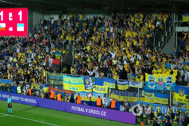 За любовь к Шеве - в тюрьму: репортаж с матча сборной Украины в Чехии