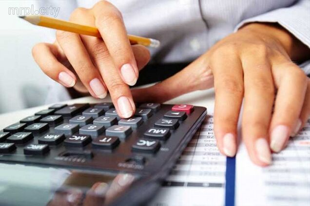 Субсидия в Украине