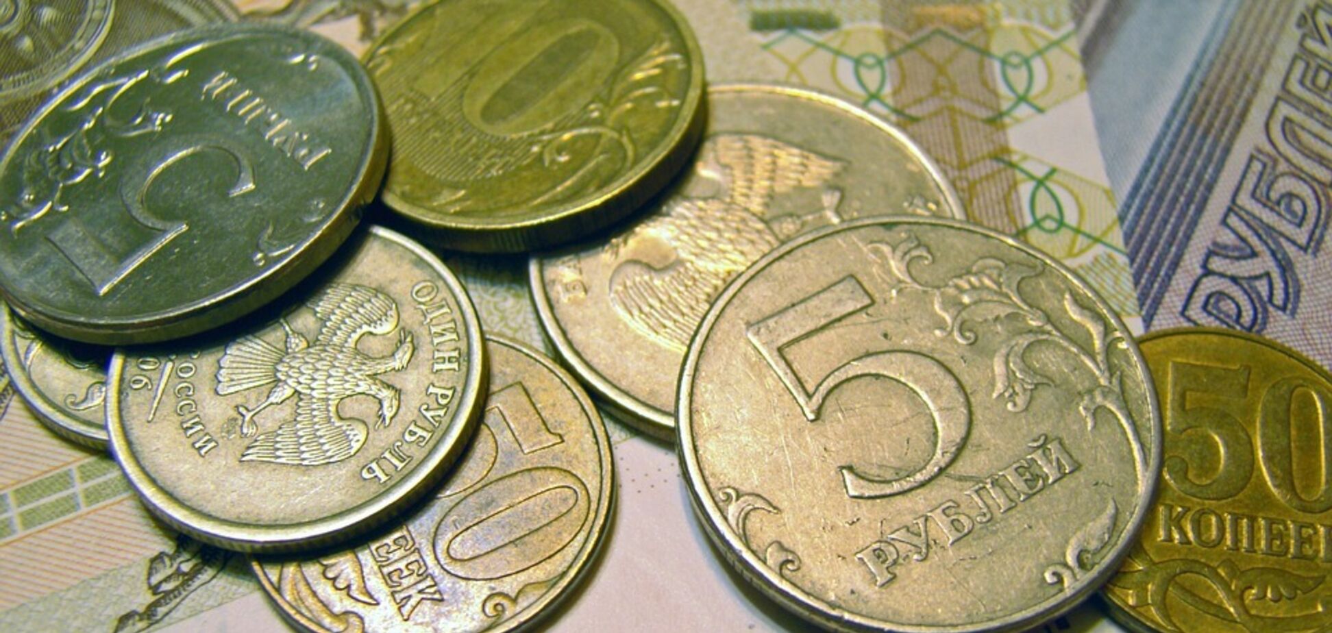 До чого веде обвал рубля: політик дав прогноз