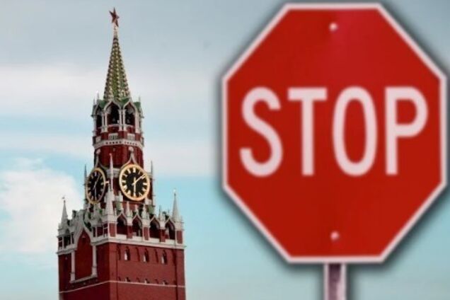 'Терпение лопнуло': анонсирован серьезный удар Запада по России