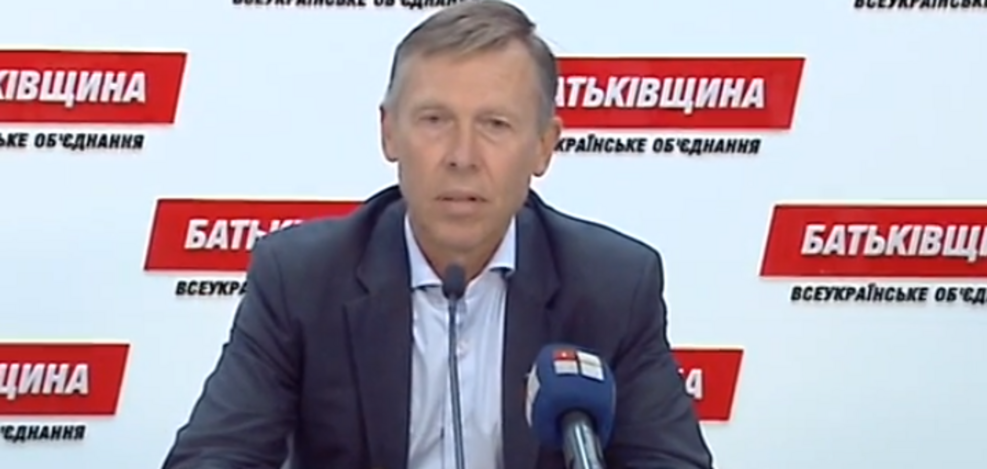 Против Тимошенко используют грязные технологии Медведчука и Манафорта - Соболев