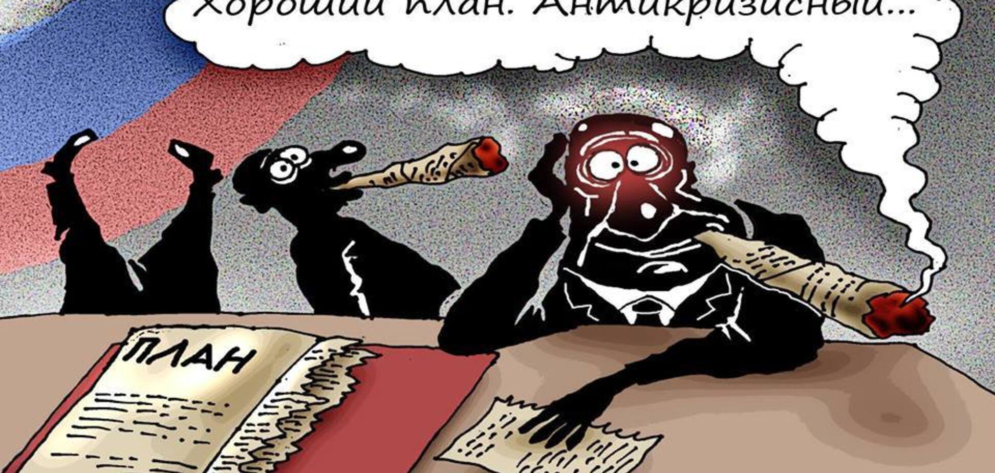 'Санкции из ада': последует ли дефолт России?