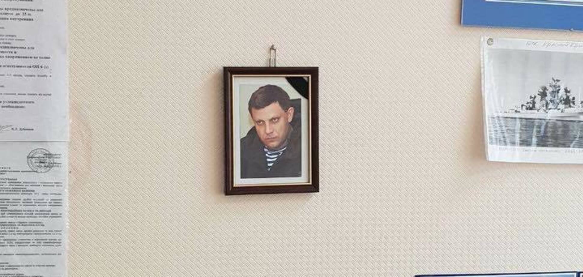 ''Де реакція СБУ?'' Університет Одеси потрапив у скандал через портрет Захарченка