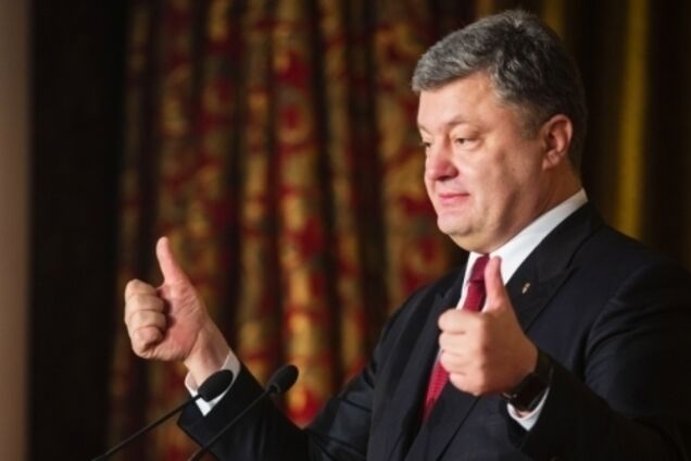 ''Неслыханный рост'': Порошенко анонсировал реформирование зарплат