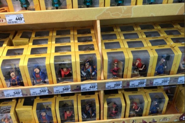 'Все крадене!' Росію запідозрили в привласненні героїв українського мультфільму