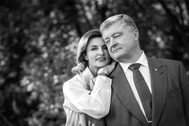 '34 года счастья': Порошенко растрогал украинцев обращением к супруге