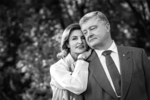 "34 года счастья": Порошенко растрогал украинцев обращением к супруге
