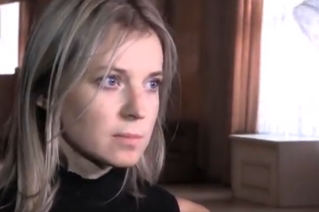 ''Наталці дах знесло'': Поклонська розсмішила заявою про загибель Захарченка