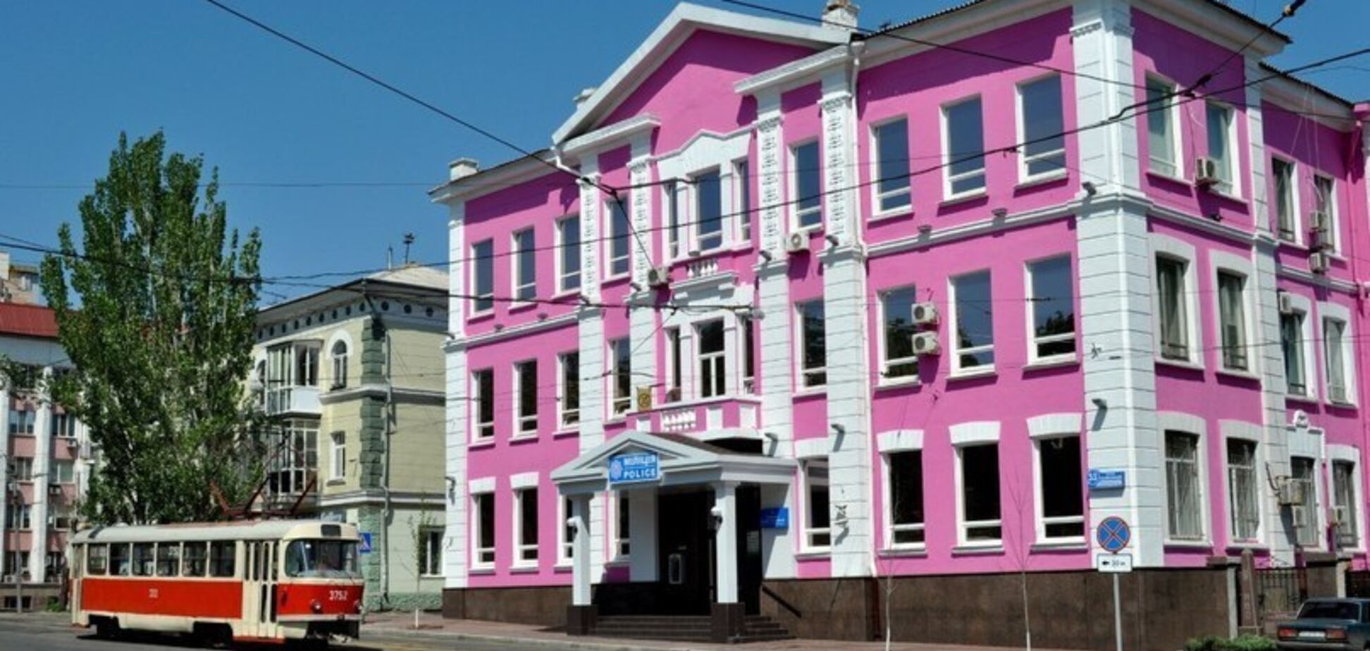 Донецьк накрила паніка через вибух: що трапилося