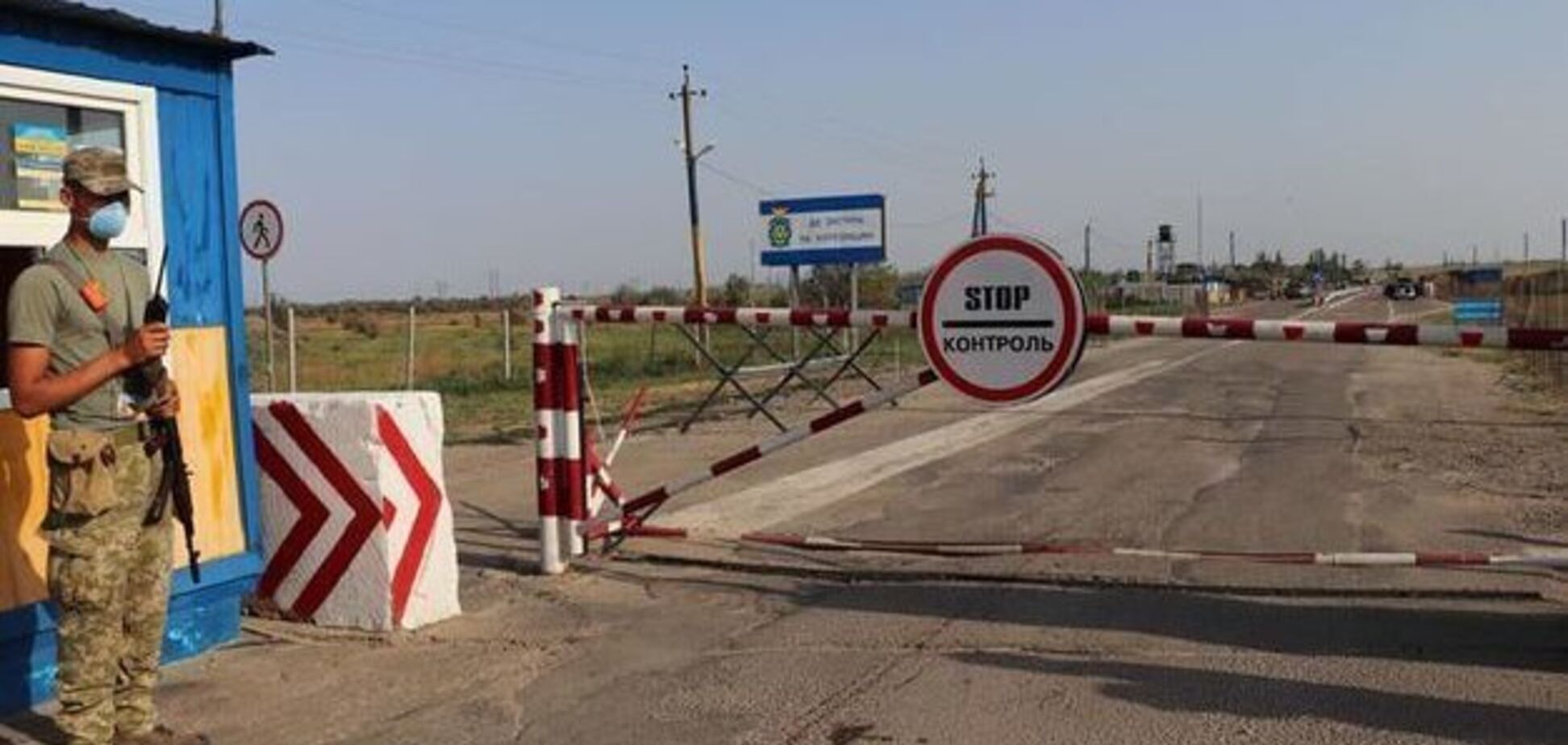 Навіть зброя заржавіла: з'явилося жахаюче відео на кордоні з Кримом