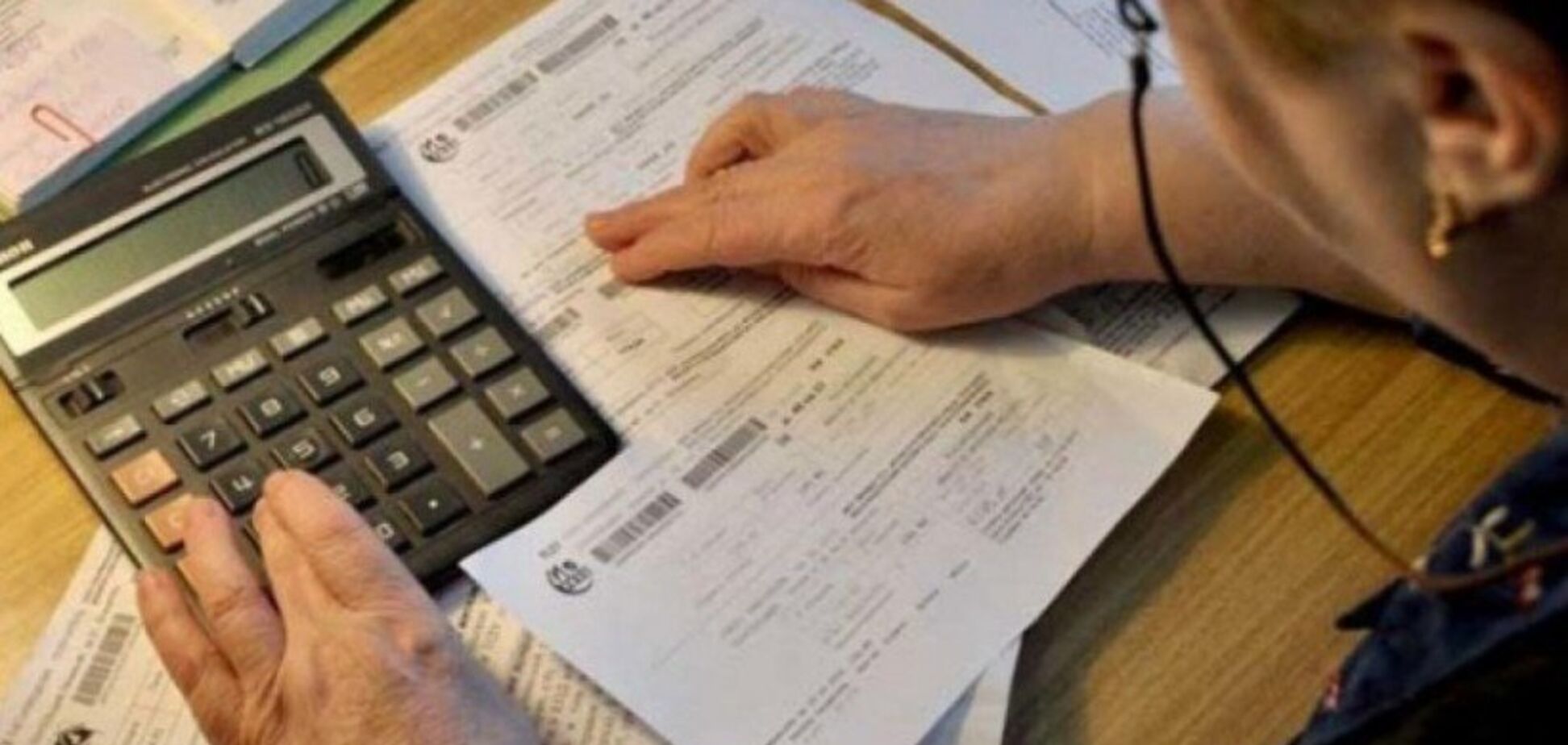 Частину українців позбавлять субсидій: як не потрапити в халепу