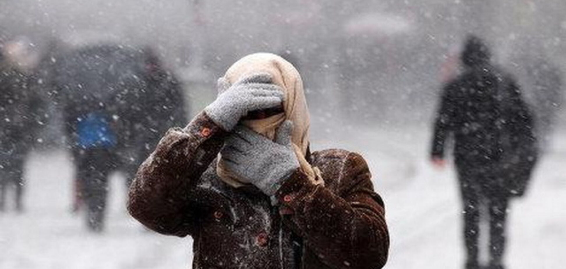 Замете снігом: синоптики уточнили прогноз погоди в Україні