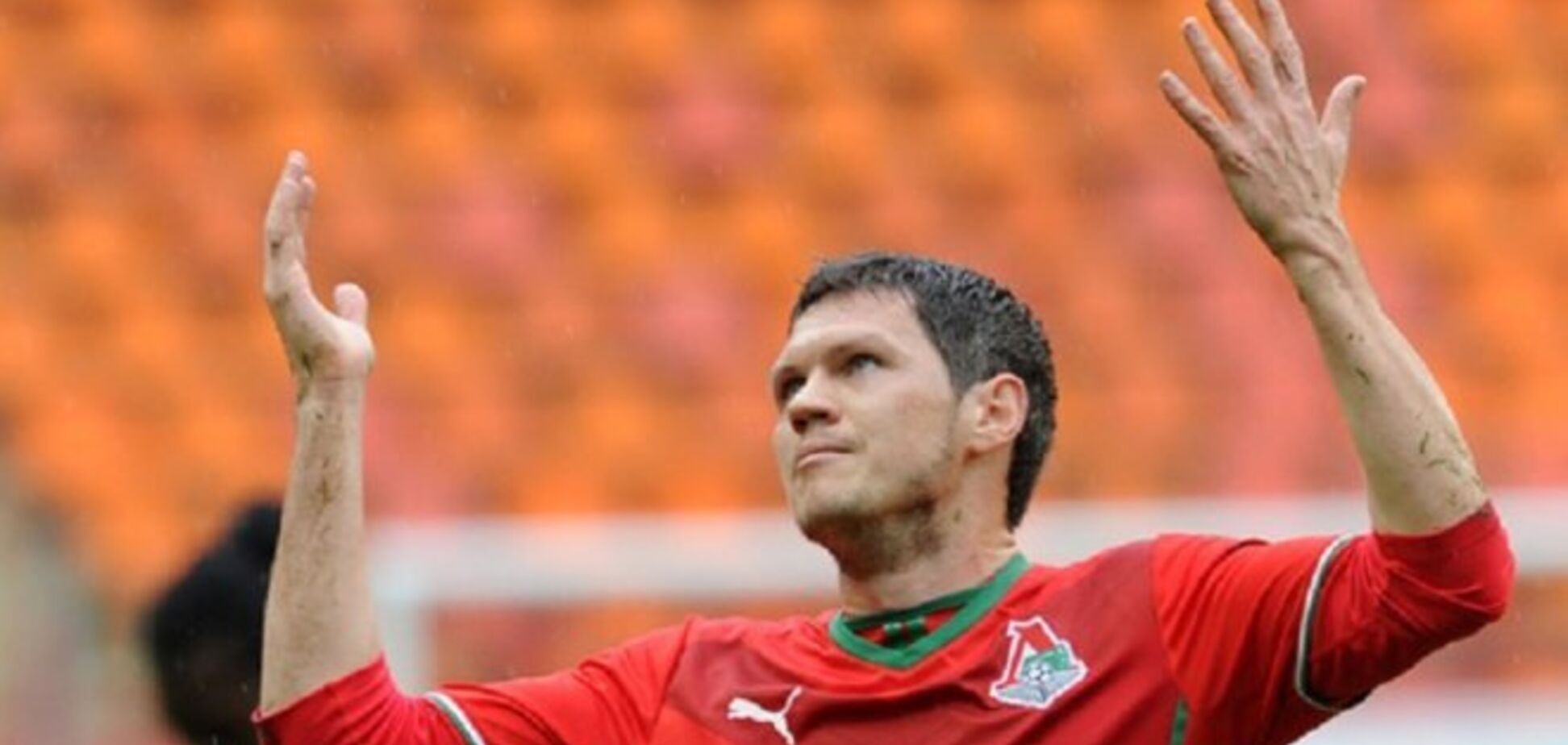 Украинского футболиста обидели в России