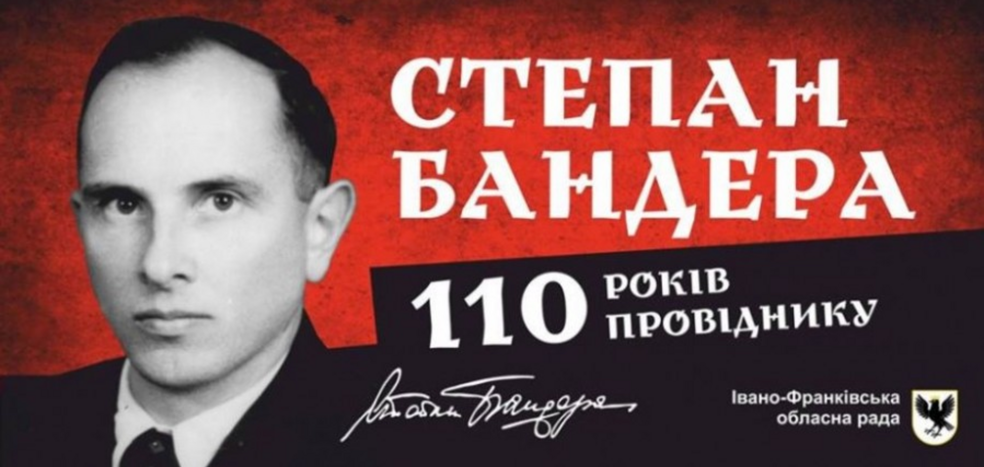 ''Страшный'' человек, которого так боятся россияне