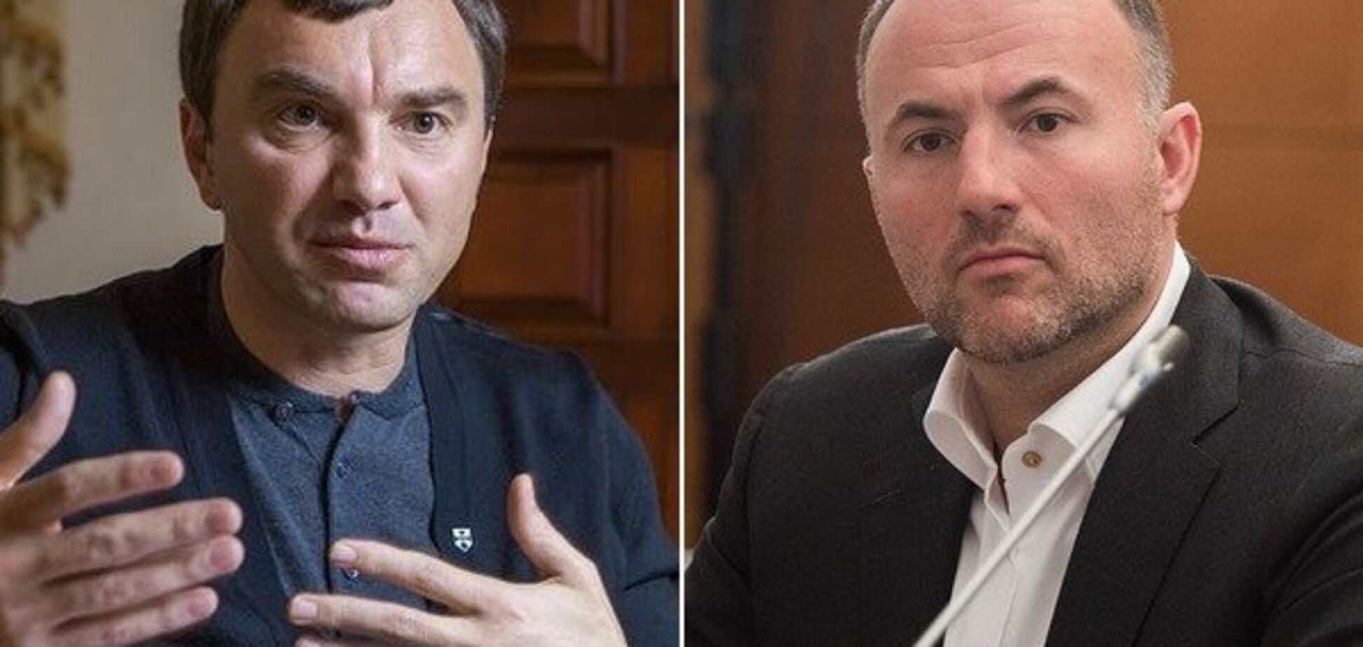 Мексиканский вояж нардепа і олігарха