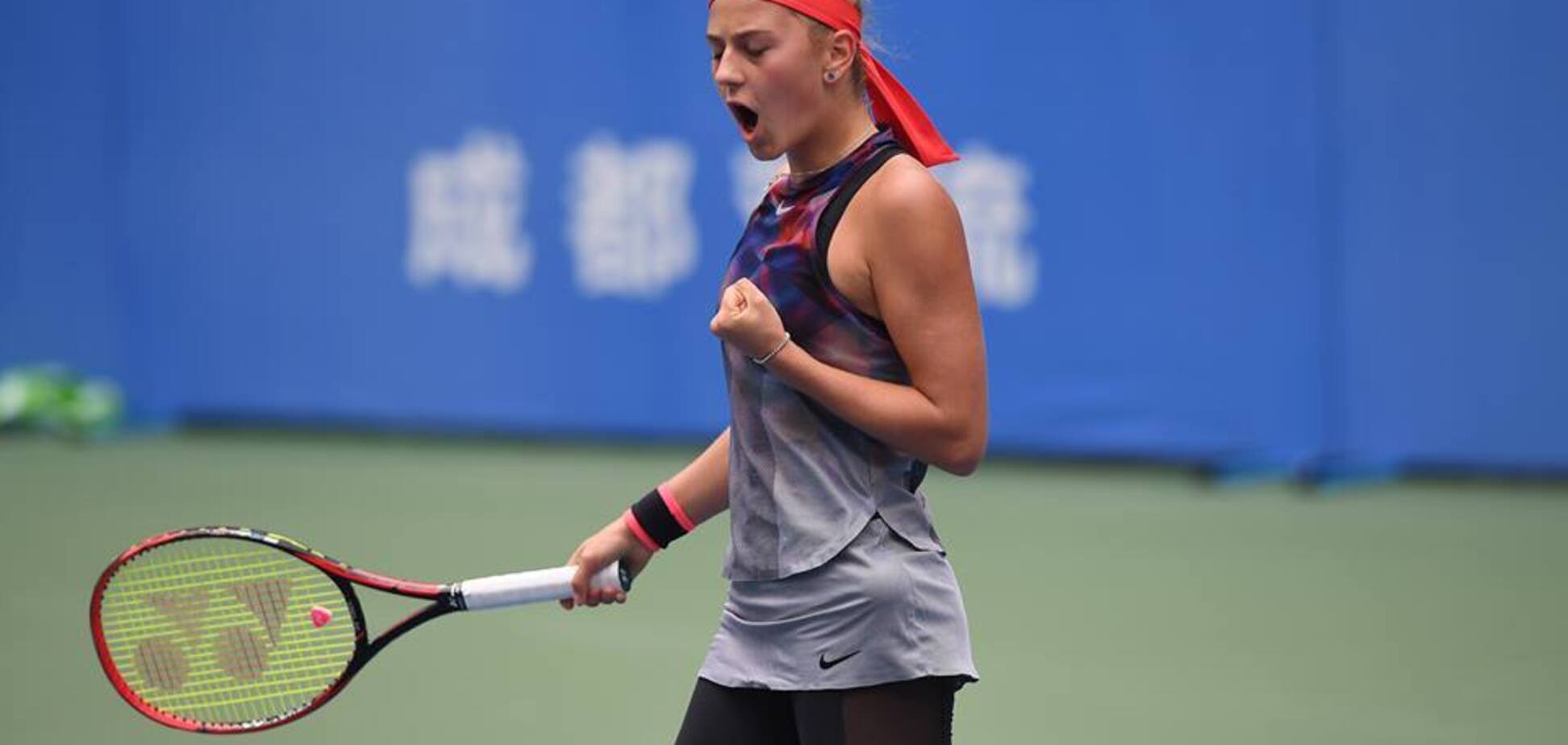 Юна українка вийшла у фінал кваліфікації Australian Open