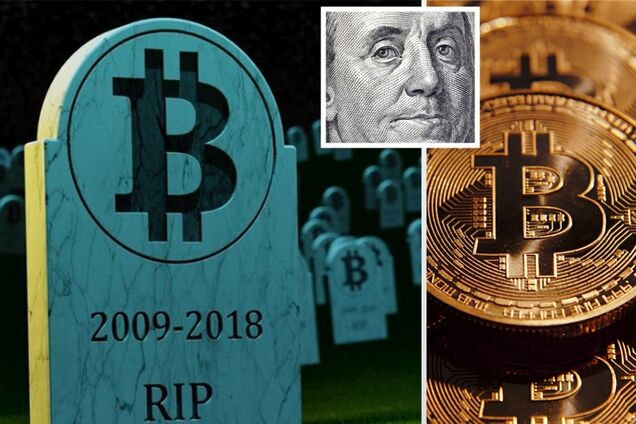 ''Біткоїн мертвий'': яке майбутнє чекає на криптовалюти