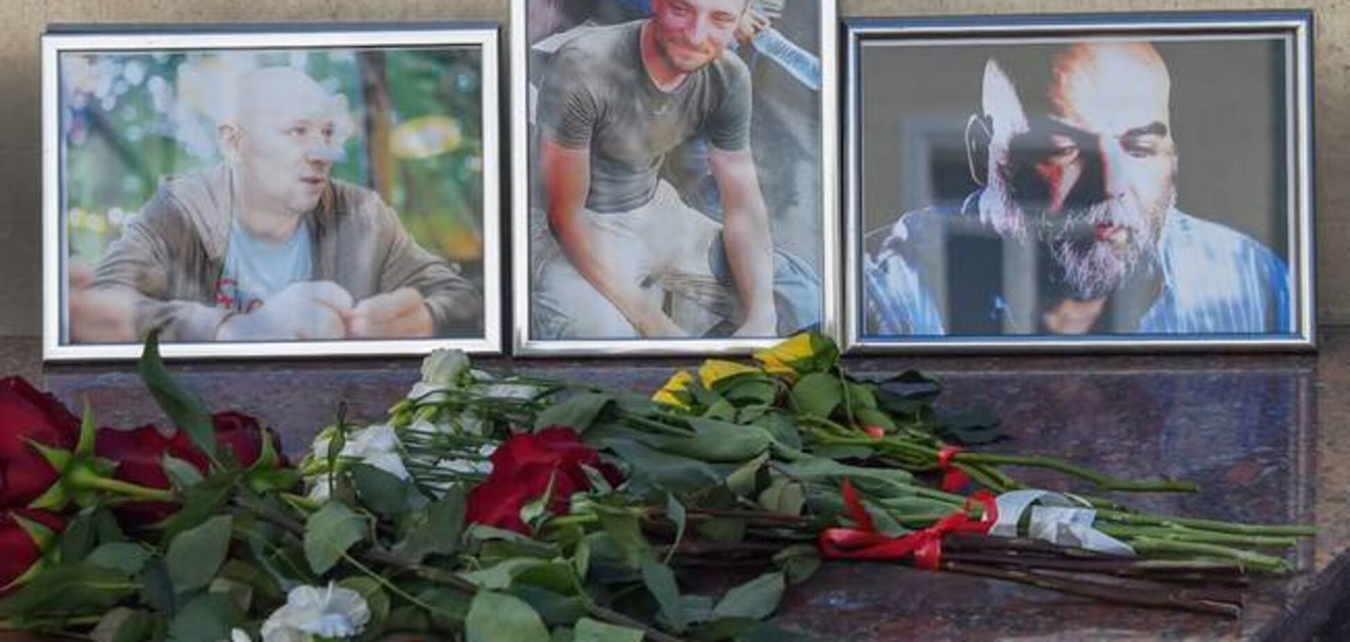 Версію СБУ про вбивство журналістів в ЦАР підтвердили