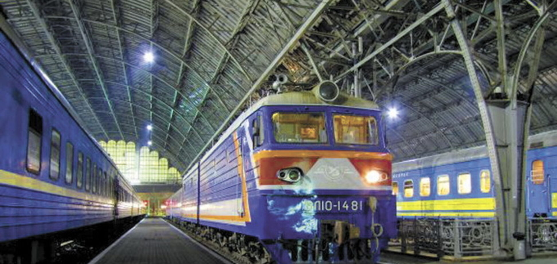 Окріп ринув на голови: у потязі ''Укрзалізниці'' трапилася нова НП