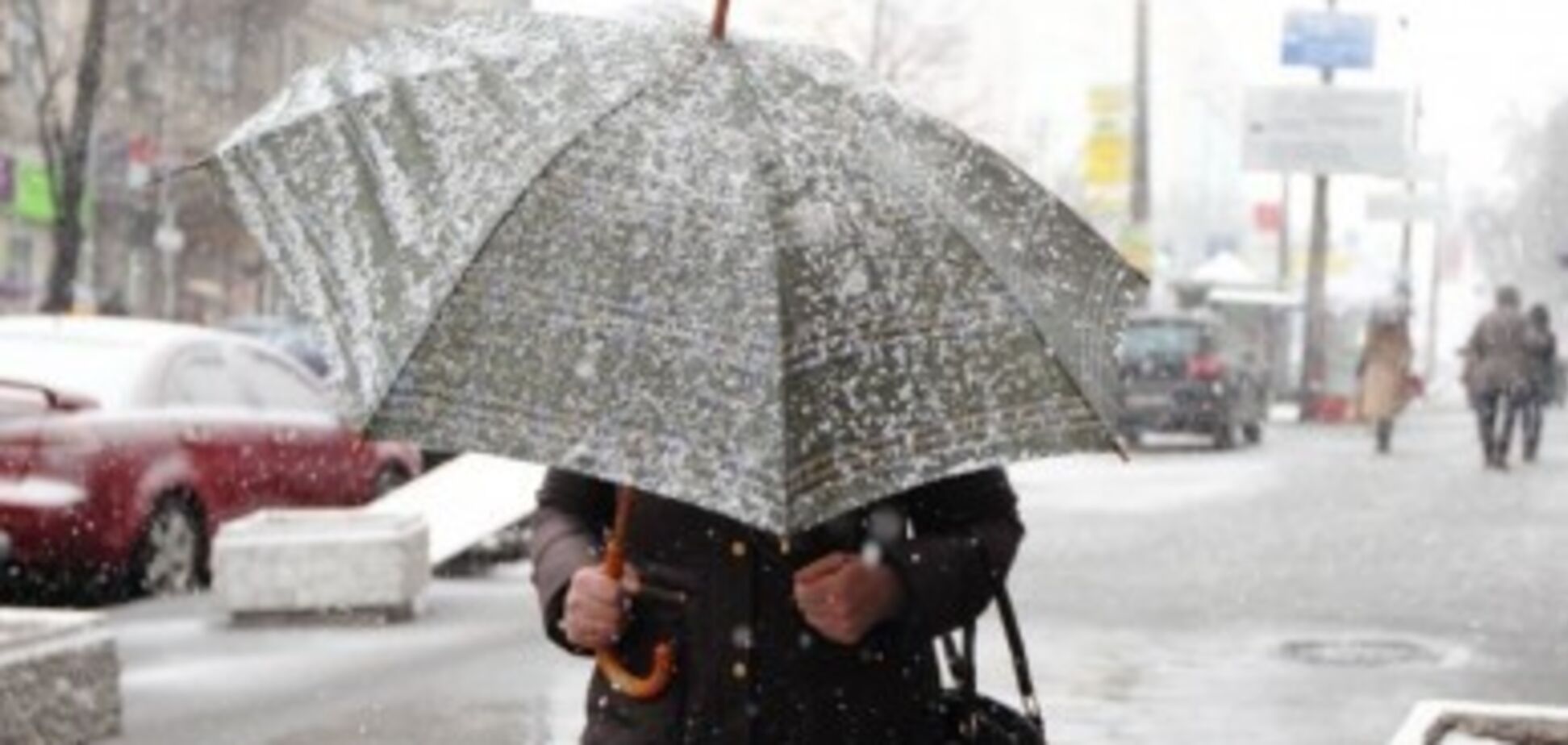 Снігопади і шквальний вітер: синоптики повідомили про погіршення погоди в Україні