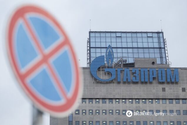 Будуть арештовані активи "Газпрому" у Великобританії і Нідерландах