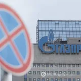 Конфискация активов Газпрома: лондонский суд принял важное решение