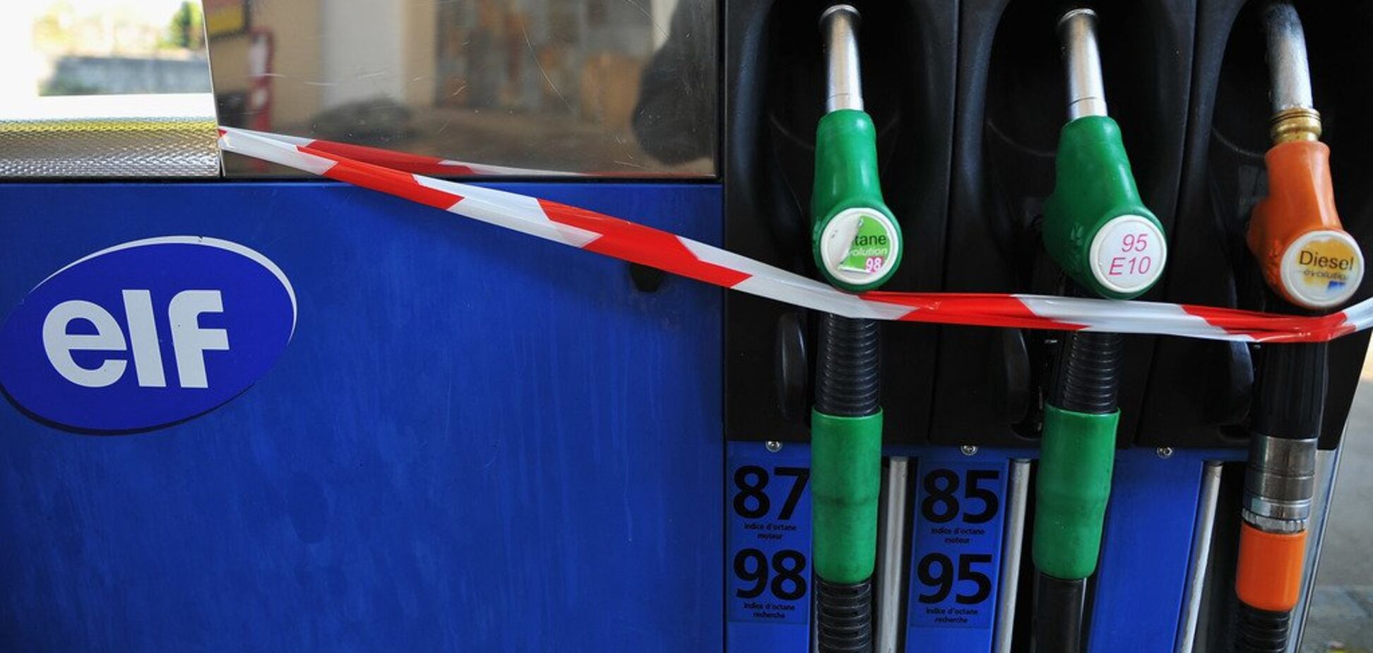 Украина закупила у России и Беларуси нефтепродуктов на $4 млрд