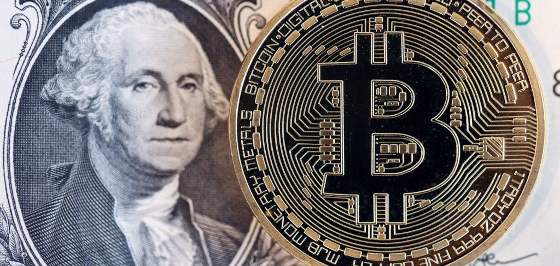 Біткоїн різко подешевшав і обвалив ринок криптовалют