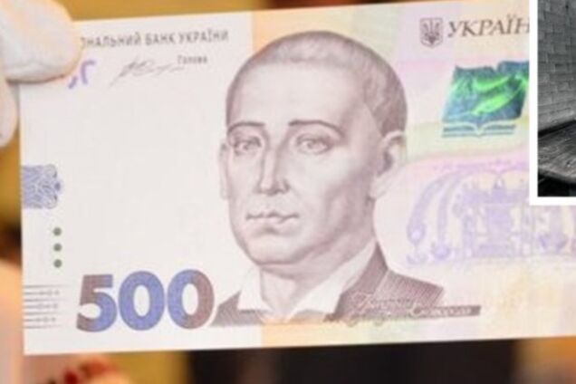 У НБУ заявили про унікальні фальшивки: де підсовують