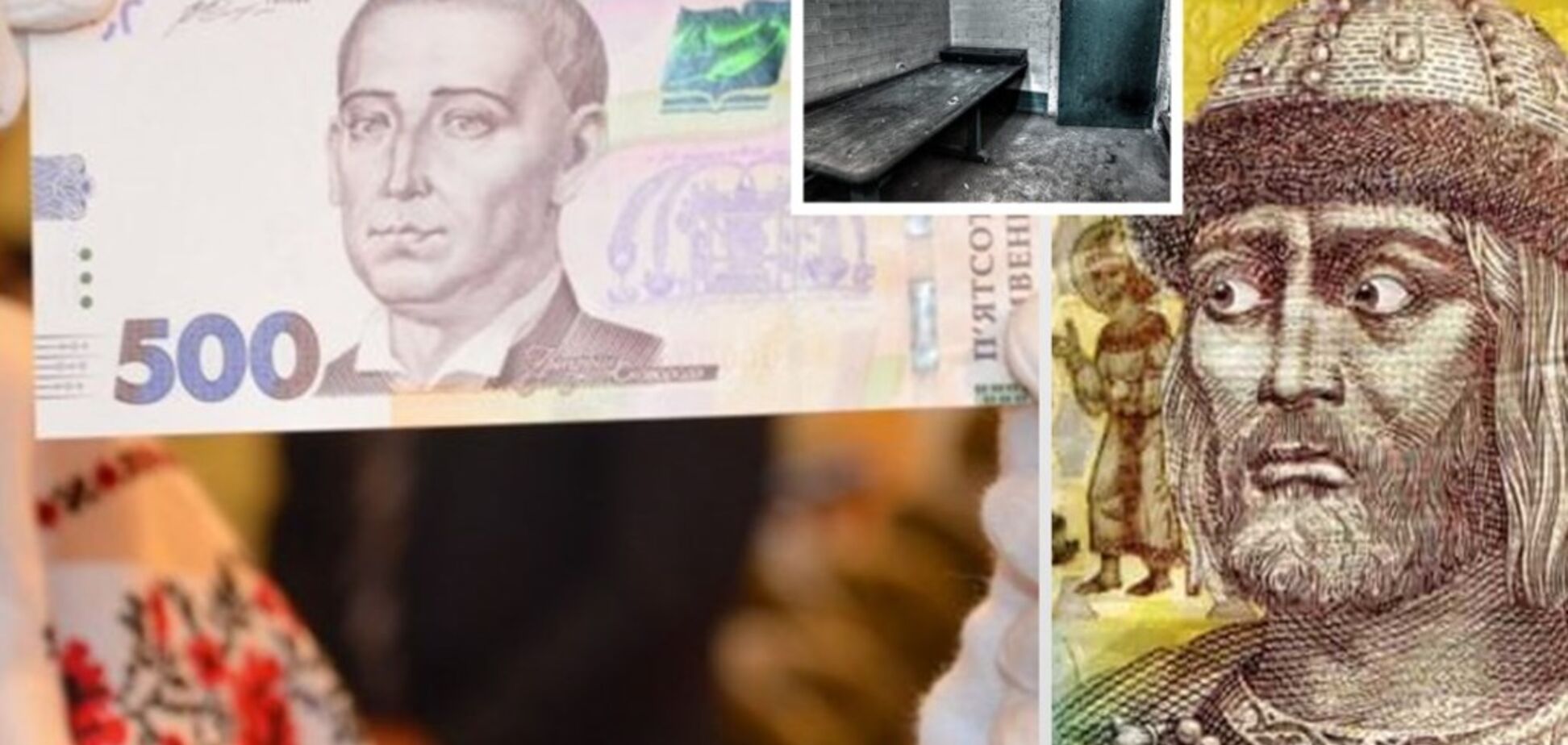 'Термінал з'їв 200 тис. фальшивок': як Україну заполонили підробки і де продають
