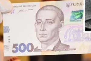 "Термінал з'їв 200 тис. фальшивок": Україну заполонили підробки