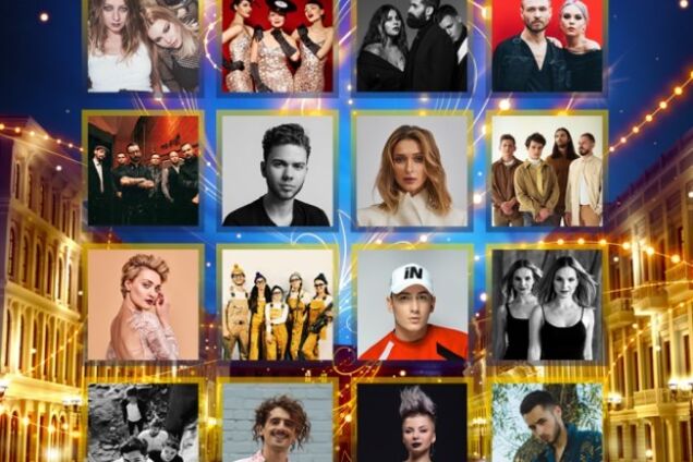 Хто вони і що співають? Головне про претендентів на Євробачення від України. Частина 1