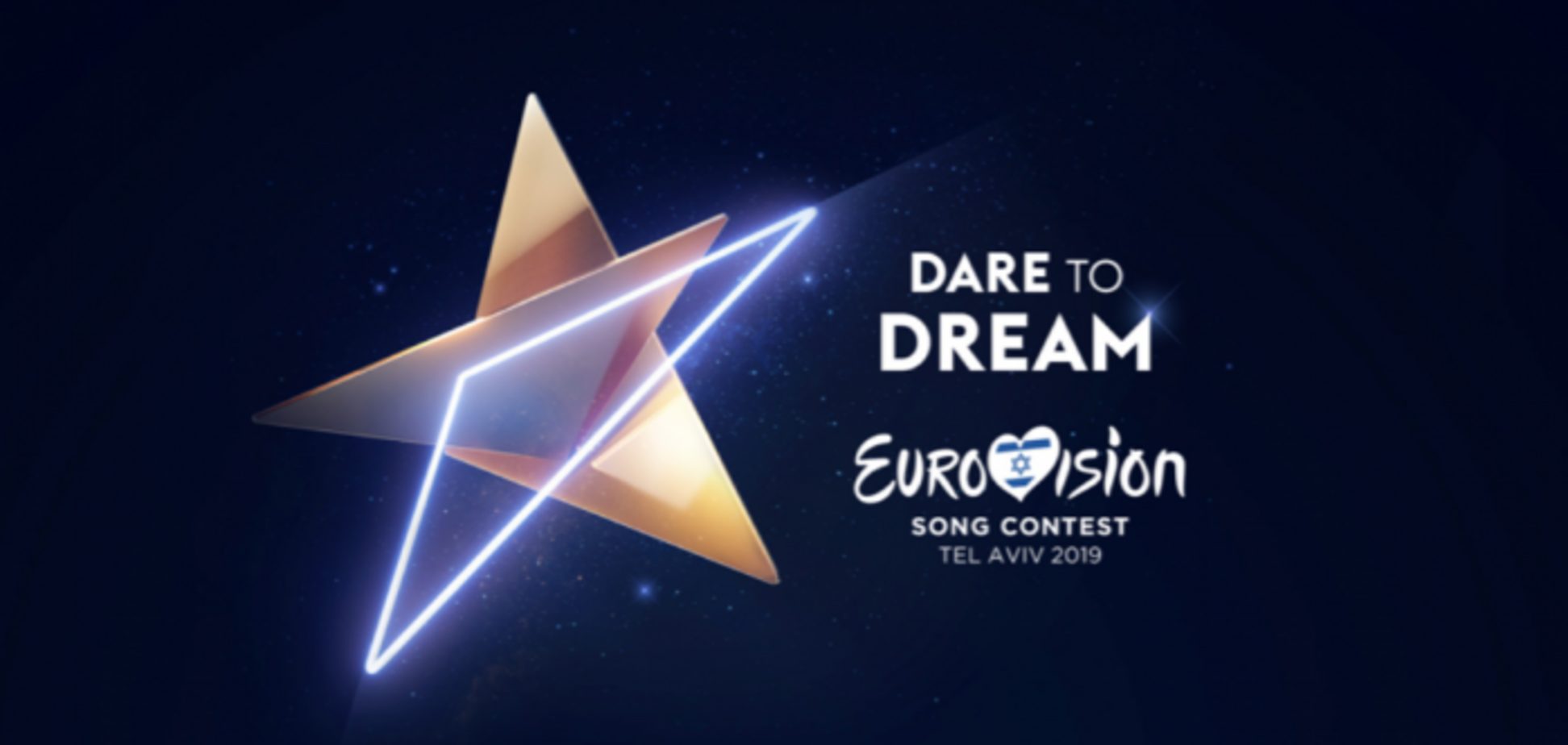 Євробачення 2019