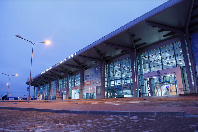 ''Все идет по плану?'' Переименование аэропорта Харькова получило продолжение