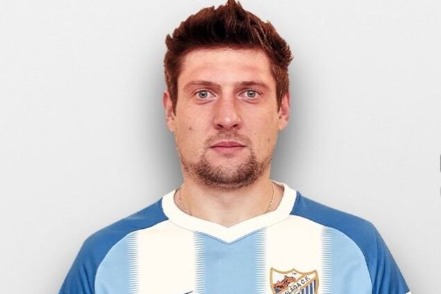 Офіційно: іспанський клуб купив знаменитого українського футболіста