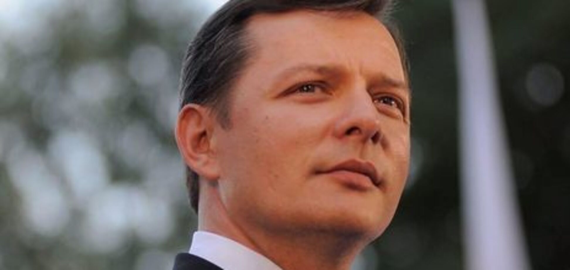 Програма Ляшка на виборах президента