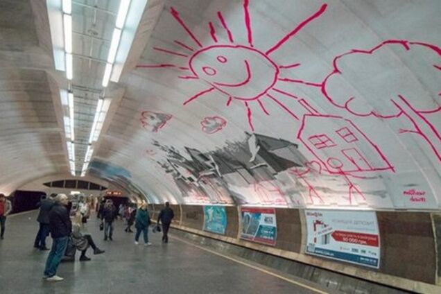 Мурал на 'Осокорках'