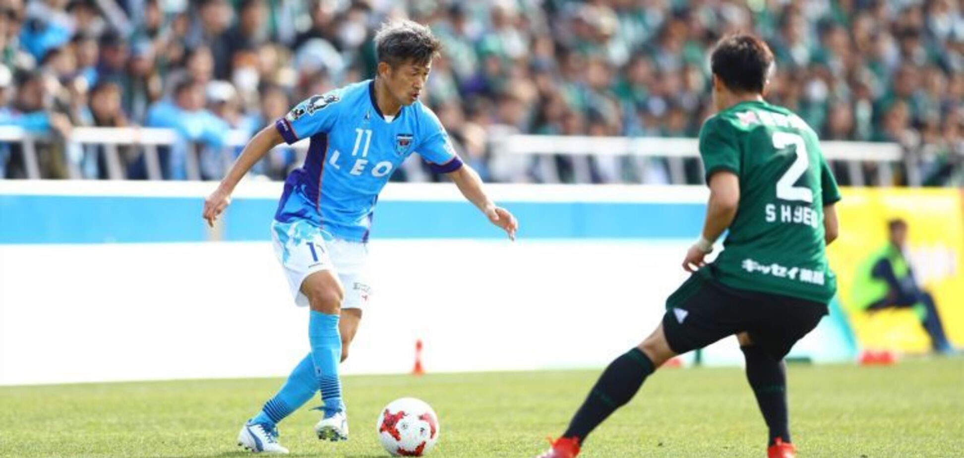 Японский футболист установил исторический рекорд